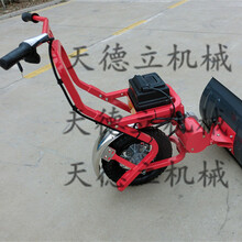 济宁天德立CXJ-I型轮式铲雪机充电式除雪机