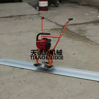2米電動(dòng)振平尺220V混凝土振平尺380V鋁合金振平尺