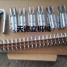 DK3碳钢皮带扣DKIII型工业皮带扣三型皮带扣图片