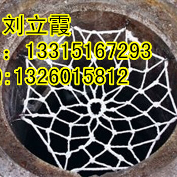 麗水（圓形+方形防墜網(wǎng)）價(jià)格U浙江廠(chǎng)家供應(yīng)窨井防墜網(wǎng)