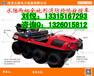 上海厂家专业生产——水陆两栖全地形抢险救援车多少钱一辆？