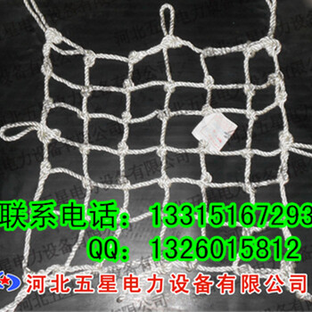 市政井防护网-窖井盖安全网-窨井防坠网-丙纶市政井防护网山西厂家