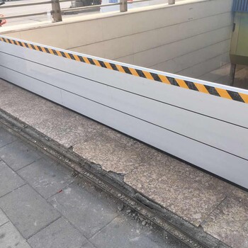 上海防水用具-挡水板厚度挡水板厂家批发价格车库挡水