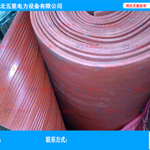 电厂配电室专用绝缘胶垫绿色凹点绝缘橡胶板厂家图片