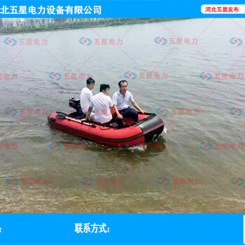 梅雨期廣西強(qiáng)降雨，受災(zāi)嚴(yán)重，冀虹橡皮艇，可快速救援