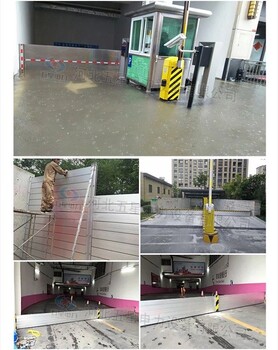 河南郑州地库防汛挡水，冀虹挡水板质量有保障，用的更放心