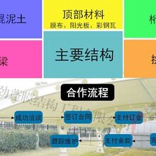 慈溪天元镇人口_慈溪天元镇中心小学 百科(3)