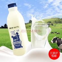 【大连牛奶进口报关公司】_黄页88网