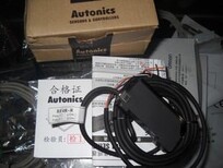 Autonics接近开关：PR08-2DP原装产品PR08-2DN图片2