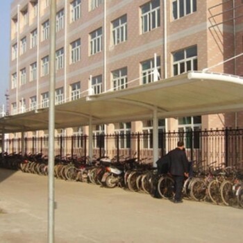 厂家批发膜结构别墅区遮阳棚上海公共自行车棚