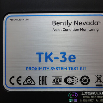 美国本特利状态校准仪器TK-3E