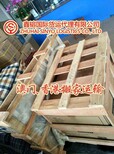 斗门建材到澳门运输鑫镕十年图片1