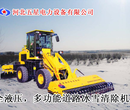 多功能冰雪清除扫雪车冰雪清扫机冰雪清除车具备如下优点图片