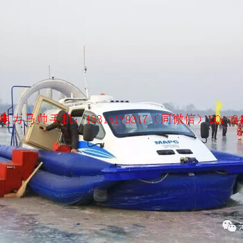小型气垫船价格水陆两用船生产厂家气垫船游行原理