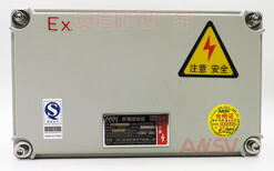 BJX-600×700×250防爆接线箱200-180-210-220和BJX51隔爆型配电箱尺寸大全展示图片5