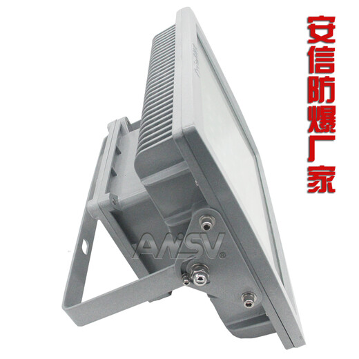 LED防爆灯全功率选型大全400w,LED防爆节能灯