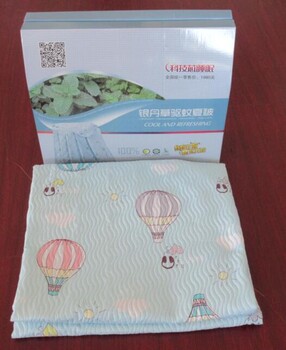 新款銀丹草AB版夏被銀丹草驅(qū)蚊夏涼被夏季評(píng)點(diǎn)禮品