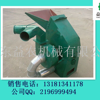 YN-360A飼料粉碎機半濕物秸稈粉碎機義縣價格