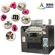 上海食品打印机马卡龙打印机饼干糖果糯米纸图案印花机开店用图片