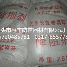 長效降阻劑正確的使用方法,降阻劑施工攻略