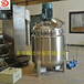 电加热胶水反应釜/500L耐腐蚀不锈钢反应釜/混合反应釜协达生产