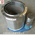 北京酒店洗衣脱水机/小型脱水机协达专业生产