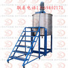 工業化工液體攪拌罐攪拌機304/316不銹鋼攪拌桶
