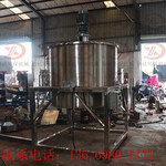 广东源头工厂直销不锈钢防腐搅拌桶油漆化工搅拌器液体搅拌机