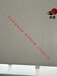 教室吊顶微孔铝扣板使用规格厚度数据