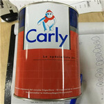CARLY立式储液器