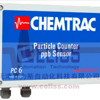 CHEMTRAC滴定仪