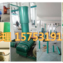 4kw负压风机价格,负压鼓风机型号,负压罗茨风机品牌图片