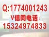 建筑安全技术工程师出书职称评审副主编挂名3万字少吗