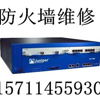 天融信NGFW4000-UF(TG-41204)防火墙维修，TG-41204防火墙维修