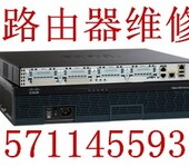 中兴ZXR10GAR2604-AC路由器维修，中兴维修