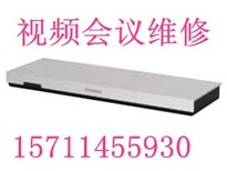 中兴ZXV10M900-32A视频会议维修，中兴视频会议维修图片0