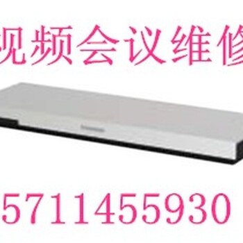 中兴ZXV10M900-32A视频会议维修，中兴视频会议维修