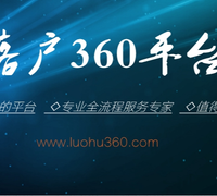 【代缴社保公积金】_黄页88网