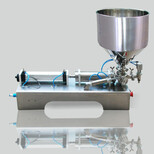 气动液体灌装机小型定量灌装机单头液体灌装机图片0