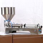 液体灌装机100ml小型自动灌装机液体定量灌装机