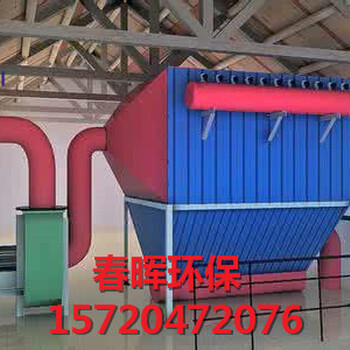 江苏10吨锅炉布袋除尘器安装总体图纸要求