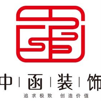 广州番禺区办公室装修，番禺区店铺装修，番禺区家居装修设计旧房翻新