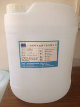 供应桂林工业蒸馏水桂林电瓶蒸馏水批发