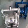 计量泵价格JM机械隔膜式计量泵计量泵生产厂家