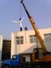 乐山市屋顶安装风力发电机2000瓦风光互补系统质量保证