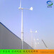 贵港市美观耐用民用型风力发电机2千瓦微风风力发电机