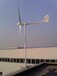 许昌市低速运行风力发电机2000瓦户外使用质量保证