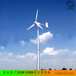 云浮草原安装风力发电机3千瓦低速运行风力发电机