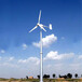 佳木斯市低速风力发电机10kw风力发电机380v独立供电系统