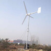 梅州市低速风力发电机10kw山顶安装风力发电机户外照明